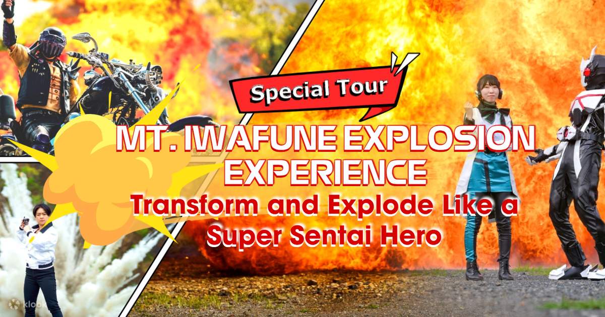 MT. IWAFUNE EXPLOSION EXPERIENCE Transform and Explode Like a